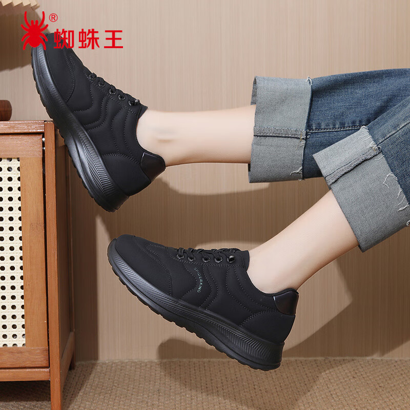 蜘蛛王休闲鞋女秋季轻便运动旅游妈妈中老年女鞋 黑色 39