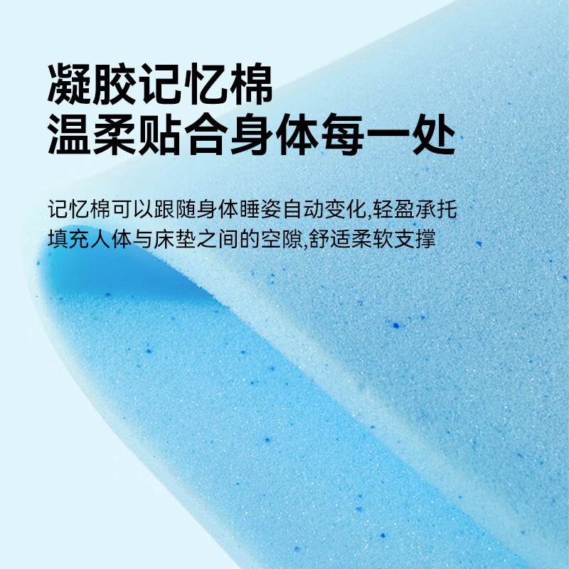 椰棕床垫1.8x2米海马3e环保椰棕床垫家用宿舍薄榻榻米硬床垫子 11cm撑腰舒睡款(防螨混纺面料+1cm记忆棉+7CM椰棕) 0.9X1.9米