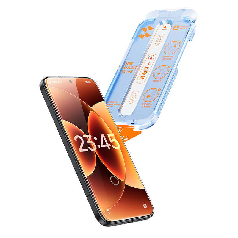 ��ħ���޳���2�ס�����С��17pro max/ultra�ֻ�Ĥ ����������ָ�ƽ������������Ĥ �����޳���2��װ 22.9Ԫ