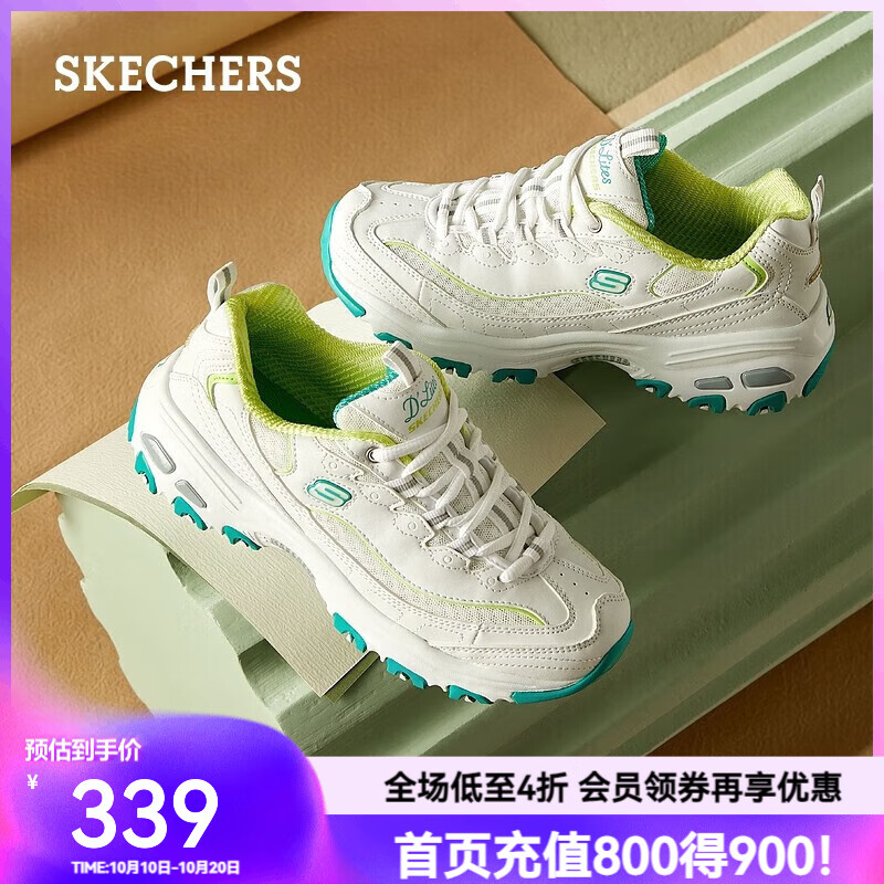 斯凯奇（Skechers）女鞋小白熊女士休闲鞋子厚底增高百搭运动软底老爹鞋女99999863 白色/绿色/WGR 37