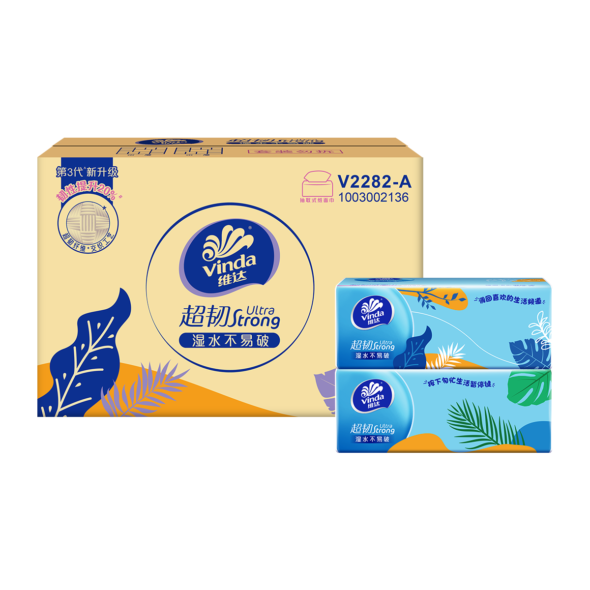 Vinda ά�� ����110�� 3��S�� ��ֽ 24�� 31.91Ԫ