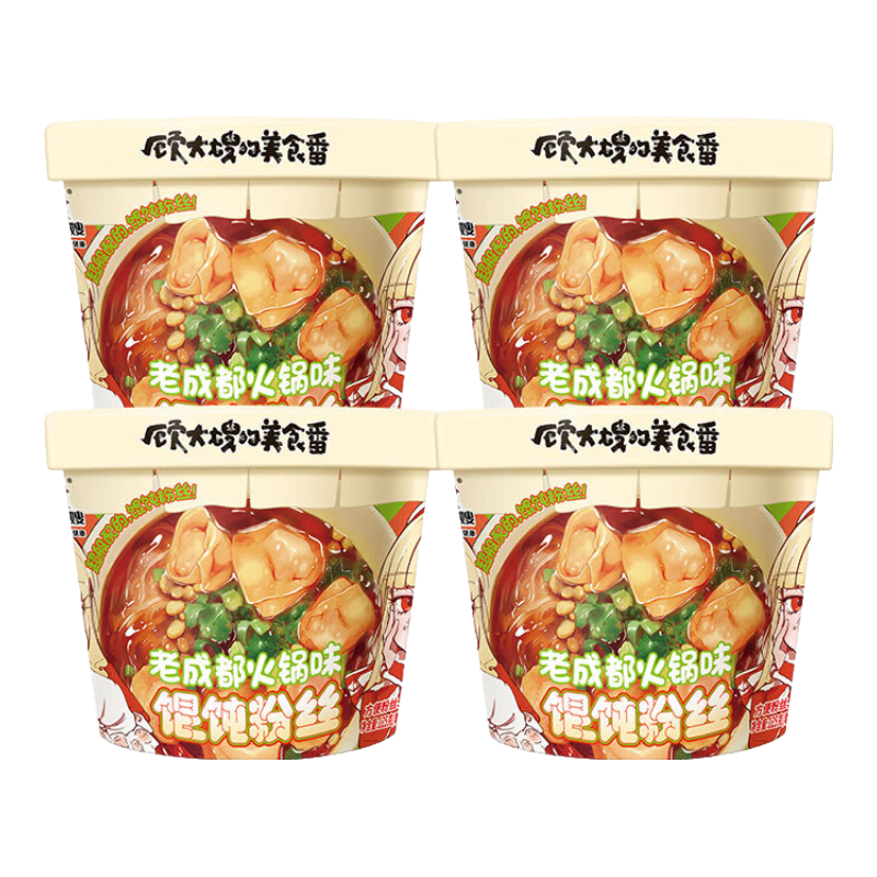 �˴�ɩ ����ը�������󷽱���ʳ ���ζ��⽷�˿ 4Ͱװ15.79Ԫ(����ȯ)