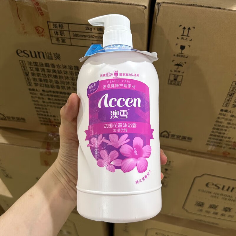 澳雪沐浴露牛奶潤膚止癢薄荷冰爽薰衣草香氛檸檬花香 澳雪法國花香沐浴露 900g