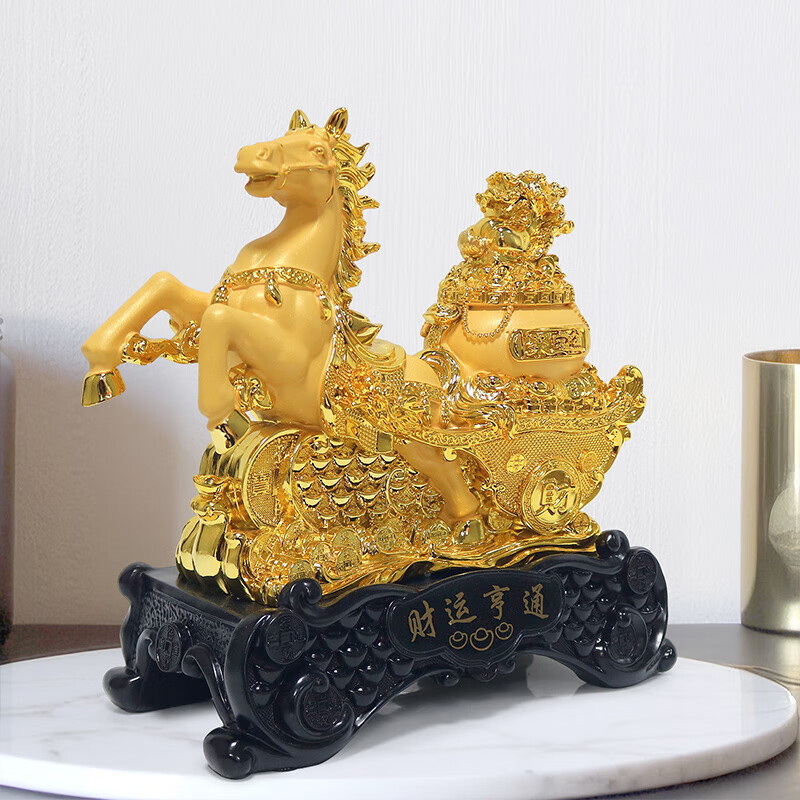 热美家居沙金马上发财马摆件招财客厅酒柜办公室桌面上装饰品店铺开业礼品 沙金财运亨通马摆件高24厘米