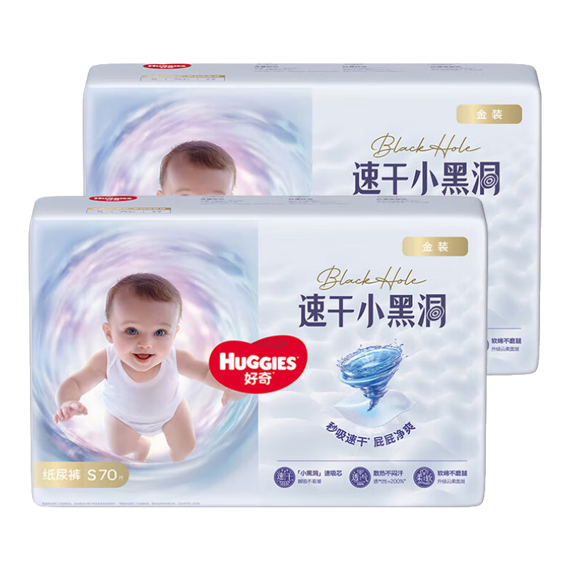  װٸСڶ S ֽ 140Ƭ    93.8Ԫ(׹)