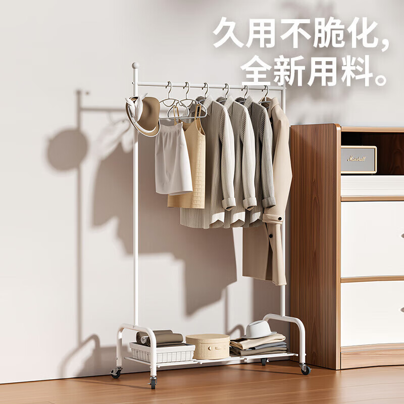 禧天龙无痕晾衣架子防肩角不起鼓包家用挂衣服撑宽肩西装裤加厚加粗防滑 加厚加粗防滑10只装