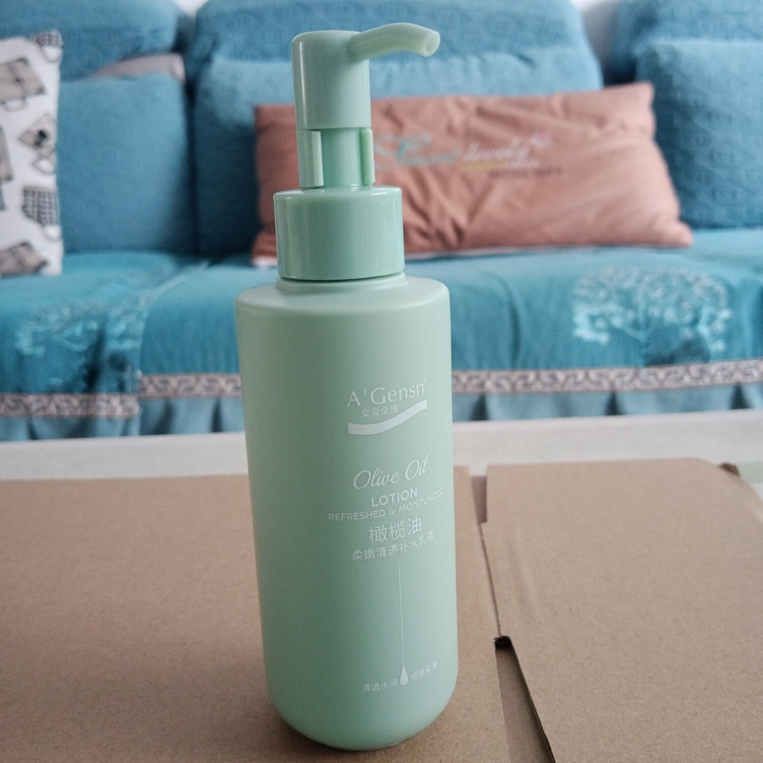 安安金纯橄榄油柔嫩清透补水乳液面霜面部控油清爽不油腻女学生秋冬保湿霜 一瓶柔嫩清透补水乳液【138g】