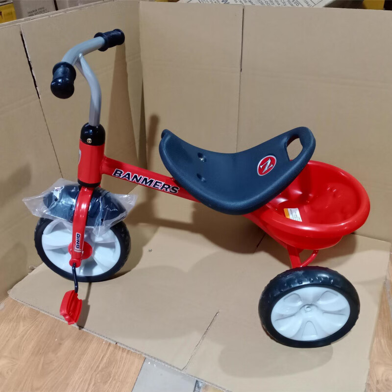 小龍哈彼小龍哈彼兒童三輪車(chē)1.5-3歲寶寶腳踏車(chē)手推嬰兒推車(chē)帶斗溜娃神器 倉庫促銷(xiāo)/不退不換/不包質(zhì)量