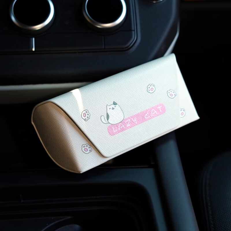 MINCITY磁扣翻蓋卡通可愛(ài)兒童眼鏡包PU皮革墨鏡收納盒男女防壓太陽(yáng)眼鏡盒 懶貓_送眼鏡布