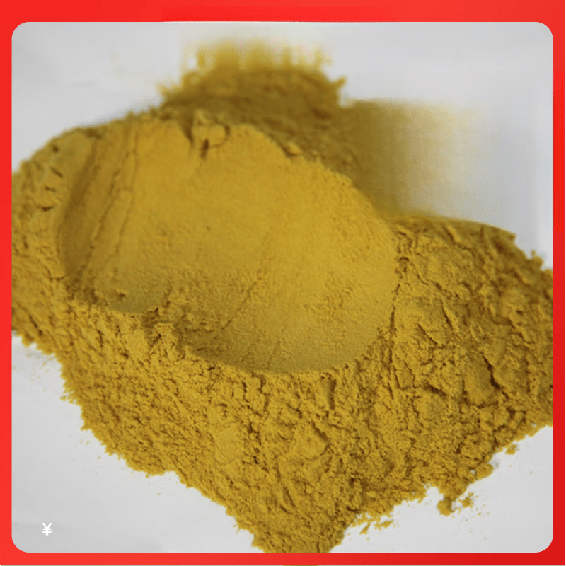 艾风格聚合硫酸铁高效絮凝剂快速沉淀养殖废水除磷剂乳制废水除磷剂 2