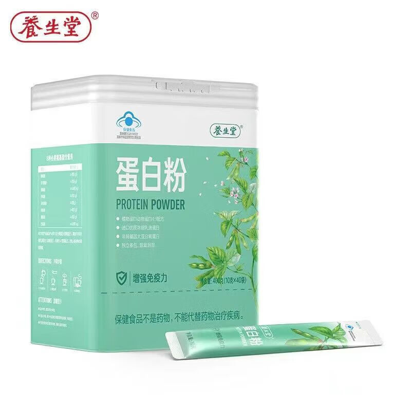 养生堂蛋白粉400g 中老年营养品 乳清大豆动植物双蛋白质粉  1盒