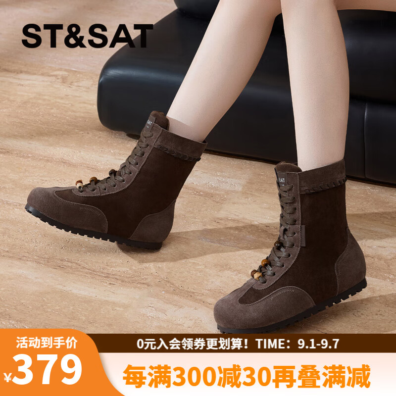 ��������Ϧ�����ٴ�Բͷ����ѥ2025�＾�¿�����ŮѥMTSSD3116C4C ����ɫ 38