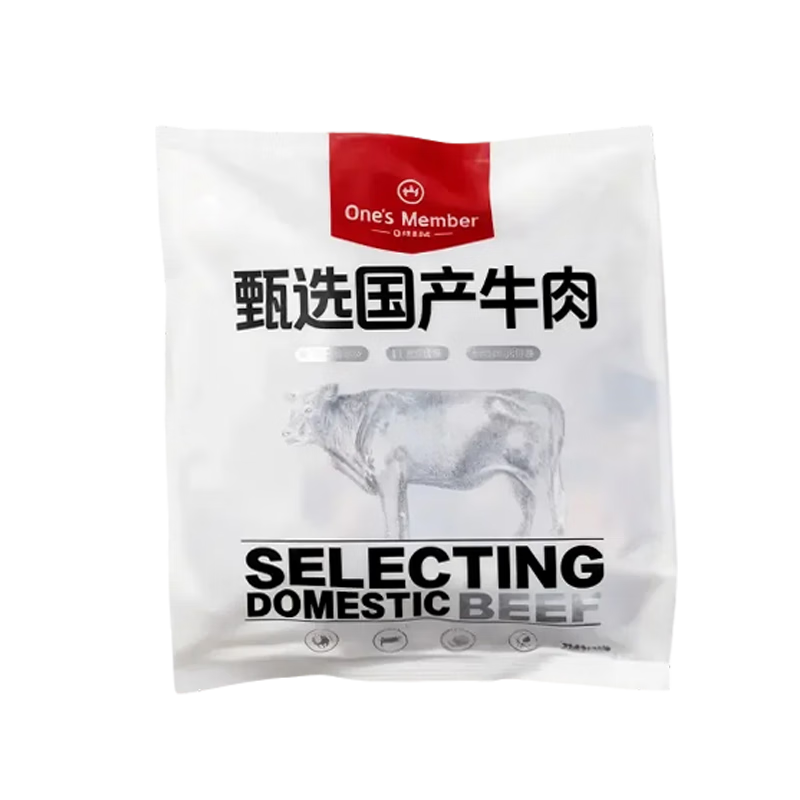 1�Ż�Ա�꣨One's Member�� ��������ţ���� ���޳�����2�� ����ţ�� �տ�����ʳ�� 119Ԫ