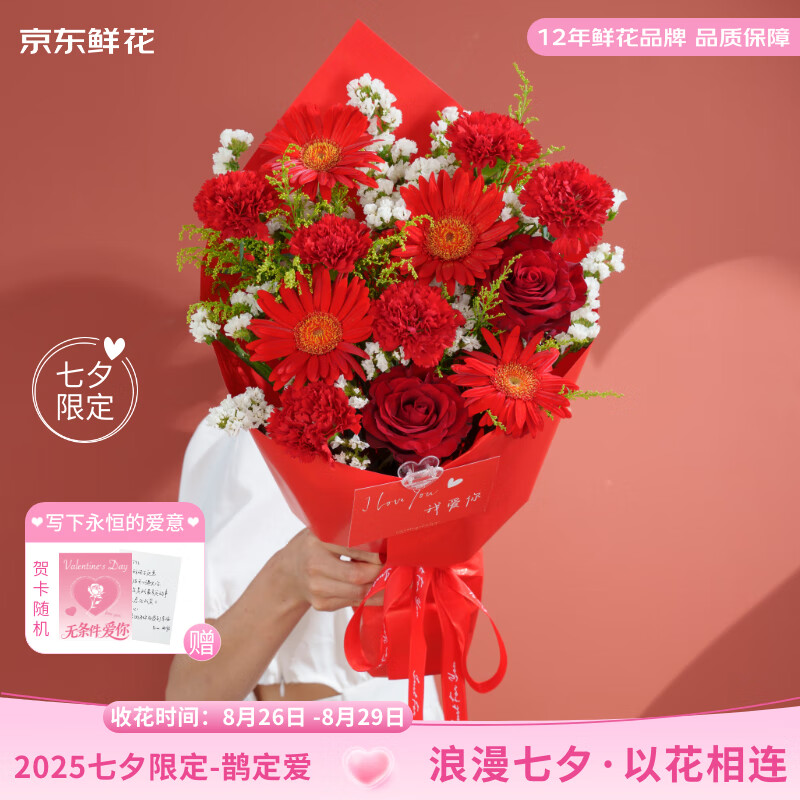 �����ʻ���ɫ��õ����Ϧ��Ʒ����������Ů�ѻ������ؿ�Դͷֱ��