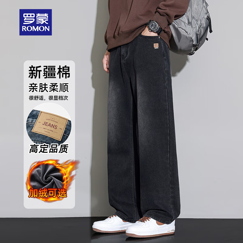 ���ڲ��������ɣ�ROMON��ţ�п�����ʿ����ֱͲ����ͨ��������ʽ�������Ȱٴ�� �� 38 129.9Ԫ