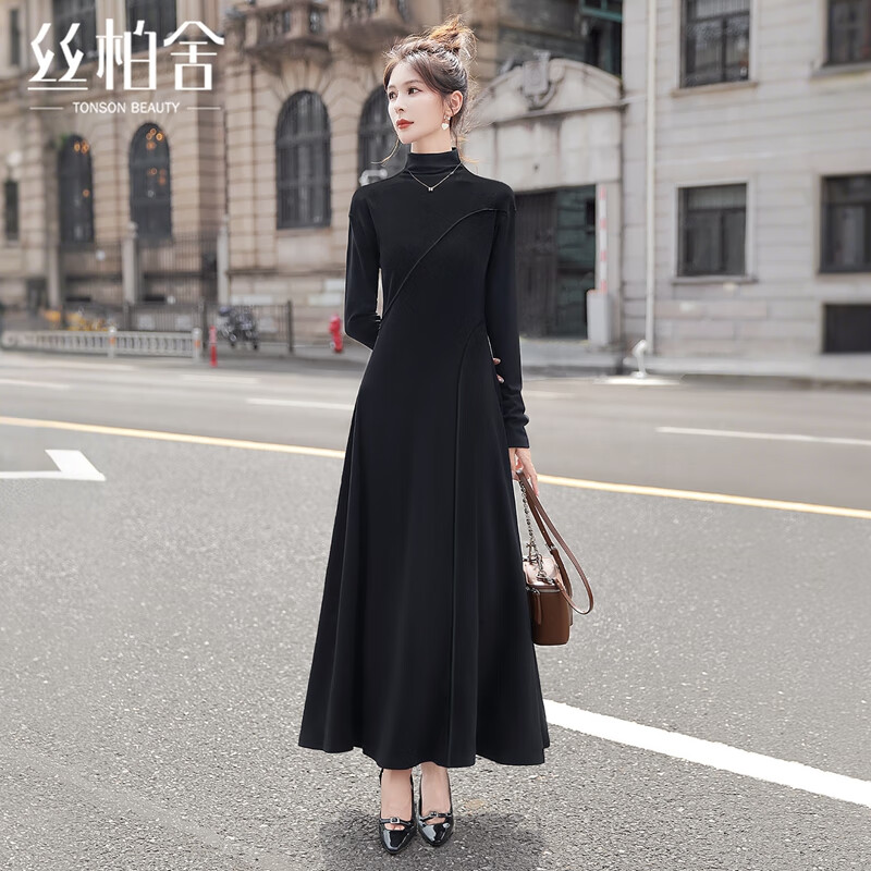 丝柏舍纯色显瘦小黑裙女2025秋装新款时尚长袖修身长款连衣裙