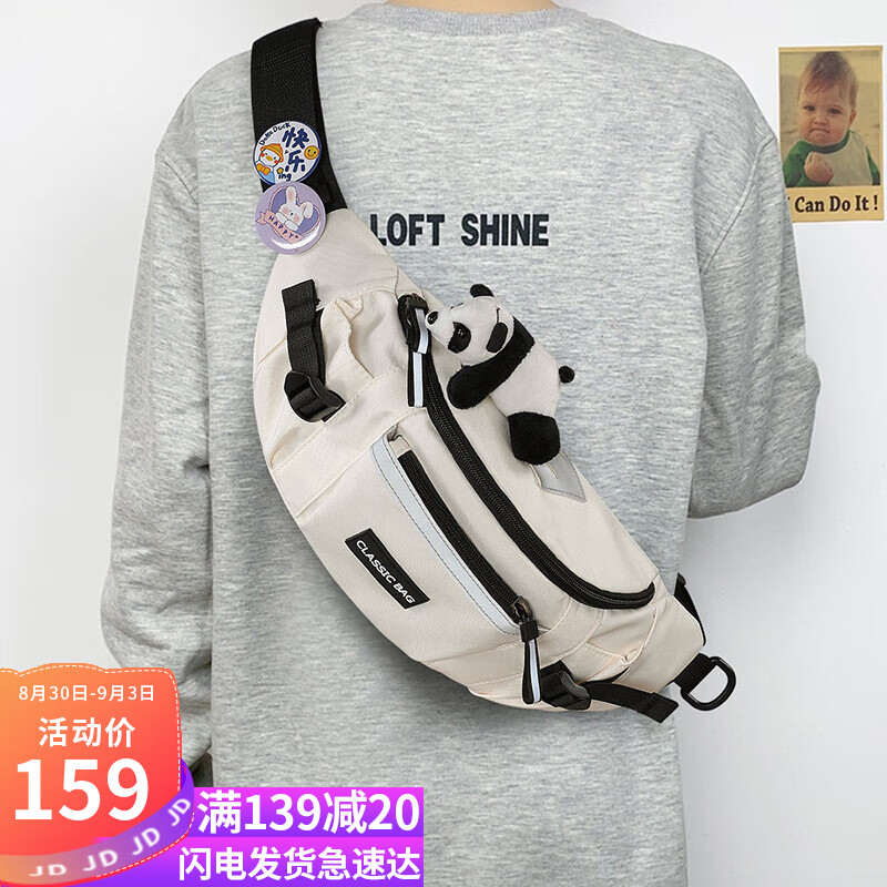 viney��ʿб����ذ�������������ݸ߶����������ֻ�������������ͨ��