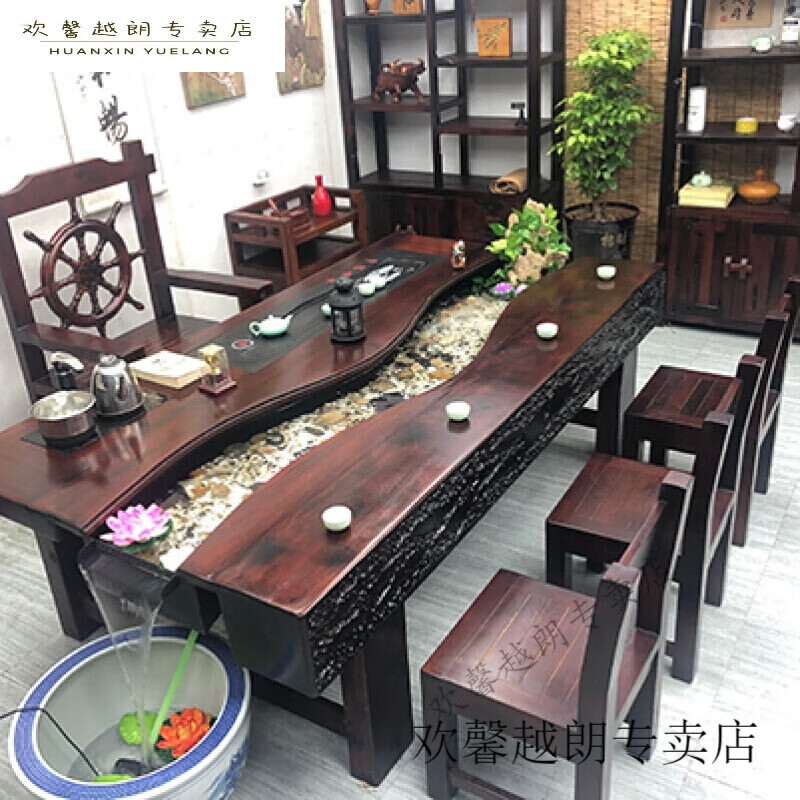 曲水流觞 李子柒曲水流觞老船木茶桌椅组合中式鱼缸实木