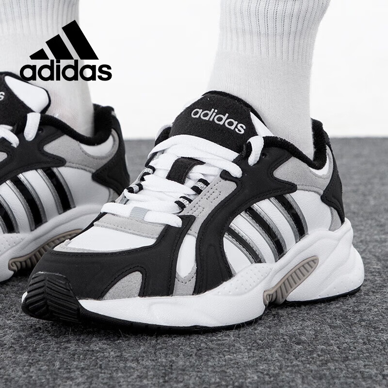 阿迪达斯女鞋复古老爹鞋学生低帮休闲鞋GW7002  36