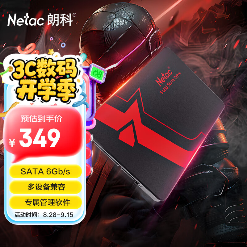 ʿƣNetac1TB SSD̬Ӳ SATA3.0ӿ N520Sϵ ̨ʽ/ʼǱͨ