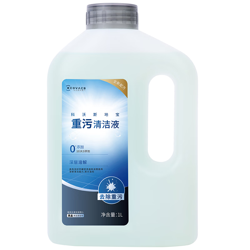 科沃斯（ECOVACS）扫地机器人重污清洁液1L(适配于X11PRO/X11旋风全能基站款)【配件】