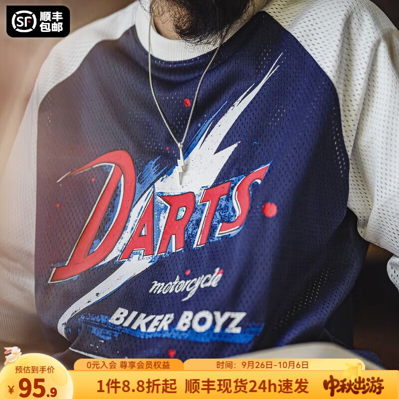 马登工装网眼印花长袖T恤男夏季薄款镂空透气上衣美式插肩袖男士卫衣 藏青色 【宽松男t恤/闪电撞色】 XL