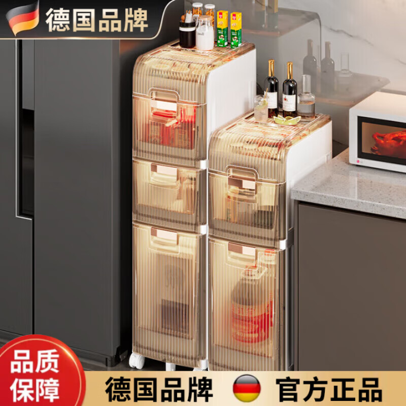 WCZ德国卫生间置物架浴室厕所洗手间马桶夹缝储物收纳柜免打孔落地置 17cm超窄款三层/两侧出纸口