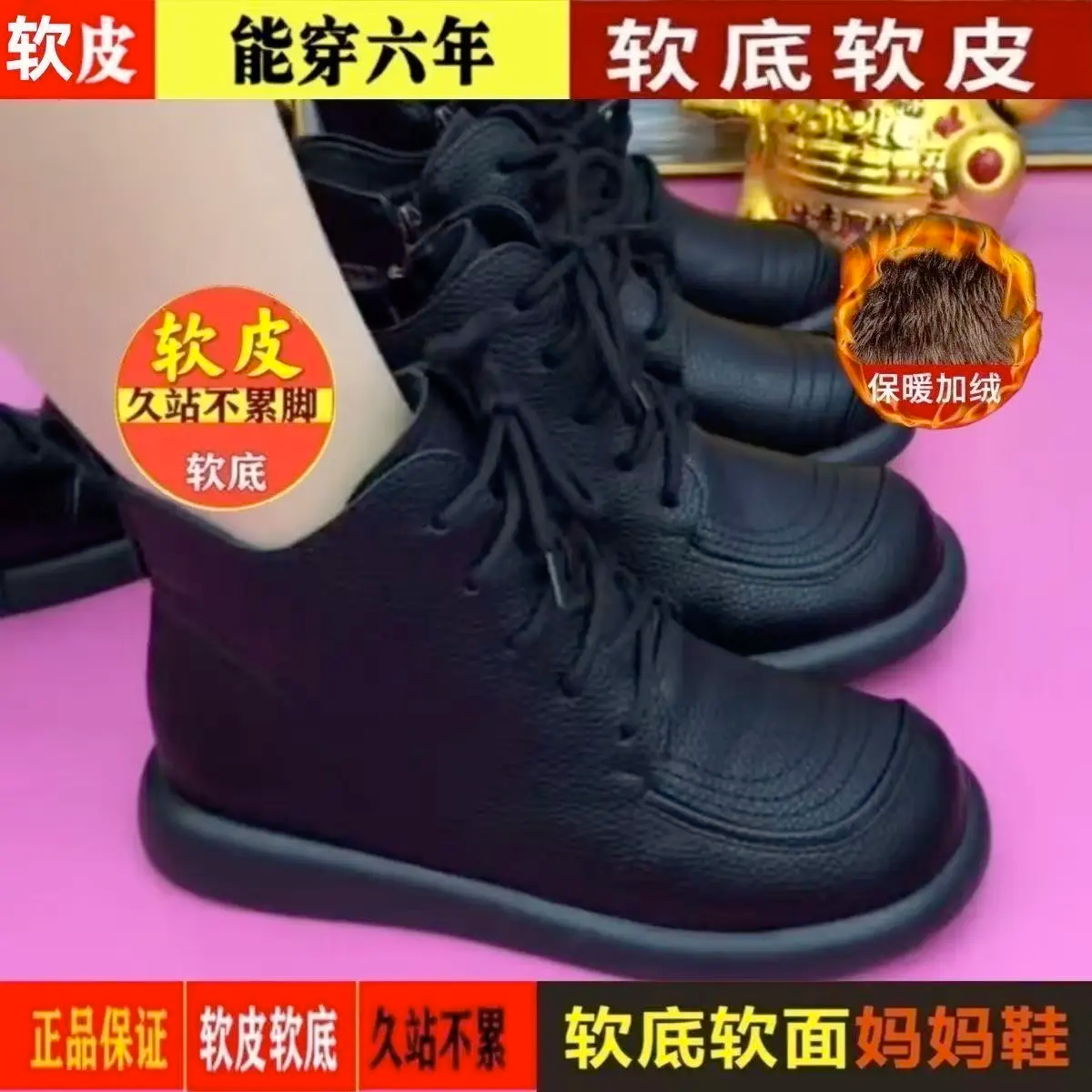 2025休闲时尚妈妈鞋防滑女士秋冬加绒马丁靴平底短靴X-D905短靴 黑色 加绒 40