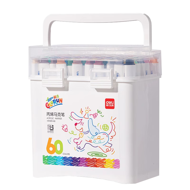 ���� deli ��ϩ���˱�Сѧ��ר�ò���͸ɫ�ɵ�ɫ����ר��Ӳͷ�ʱʶ�ͯ�׶�԰ר���޶���ˮϴ����о 12.89Ԫ