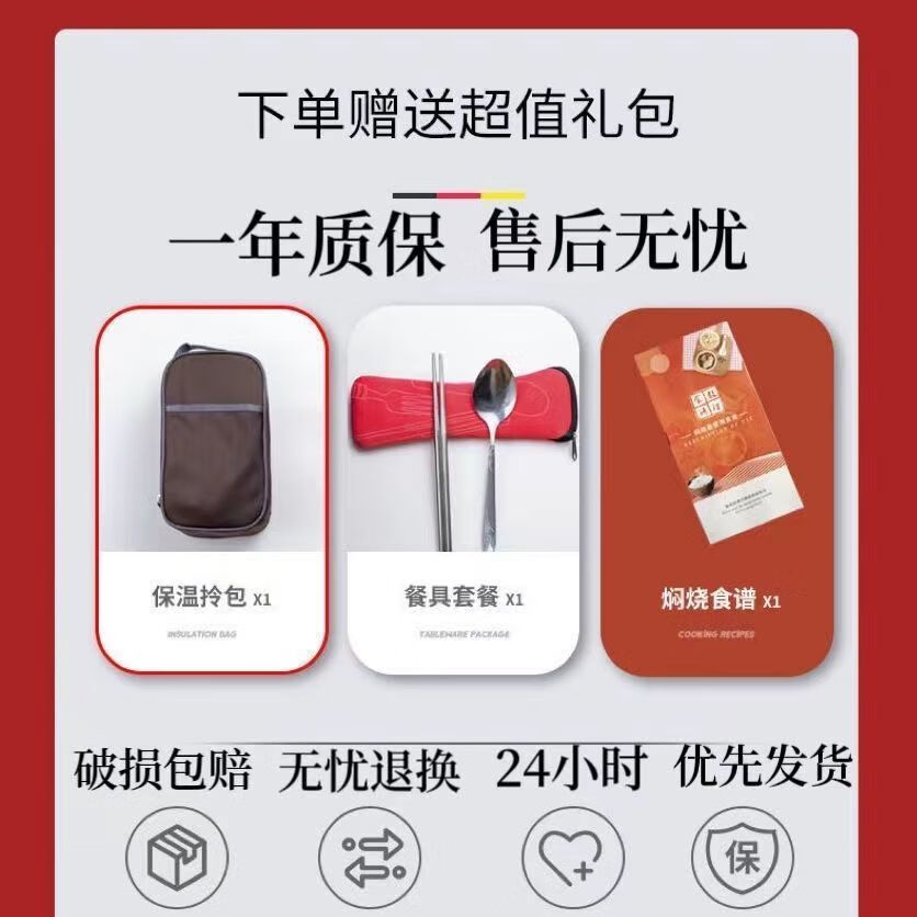 恩尔美(nRMEi)焖烧杯316不锈钢焖烧罐双层保温饭盒焖粥保温汤桶大容量闷烧壶杯 紫1200ML【赠餐具餐包+抗菌316】