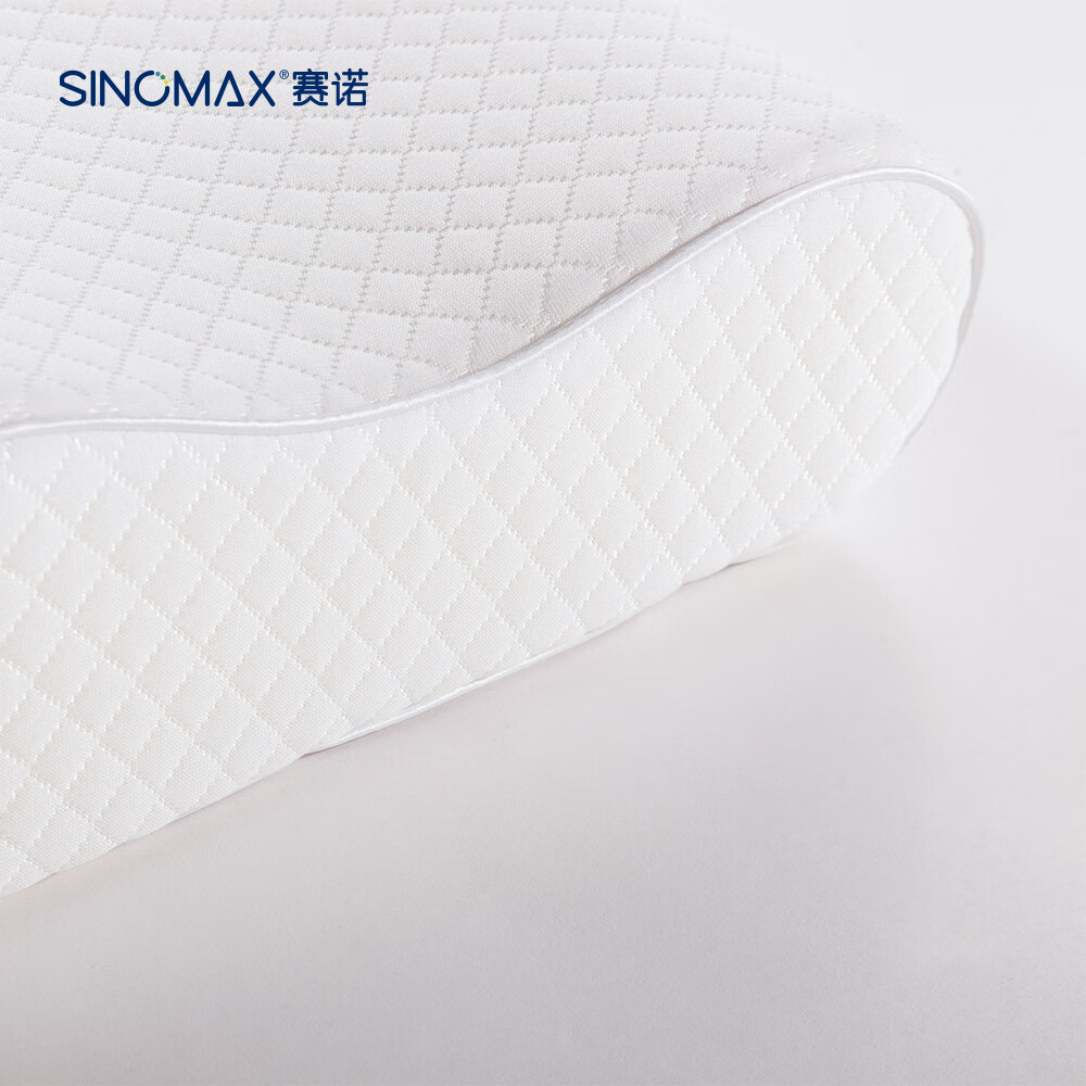 赛诺（SINOMAX）云逸枕单只装记忆枕头太空棉慢回弹记忆棉枕芯 云逸枕 单只