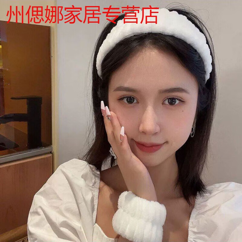 维诺亚儿童洗脸专用小孩手腕带防湿袖吸水手巾护腕袖套洗漱挡水神 37白色桃心2只 均码