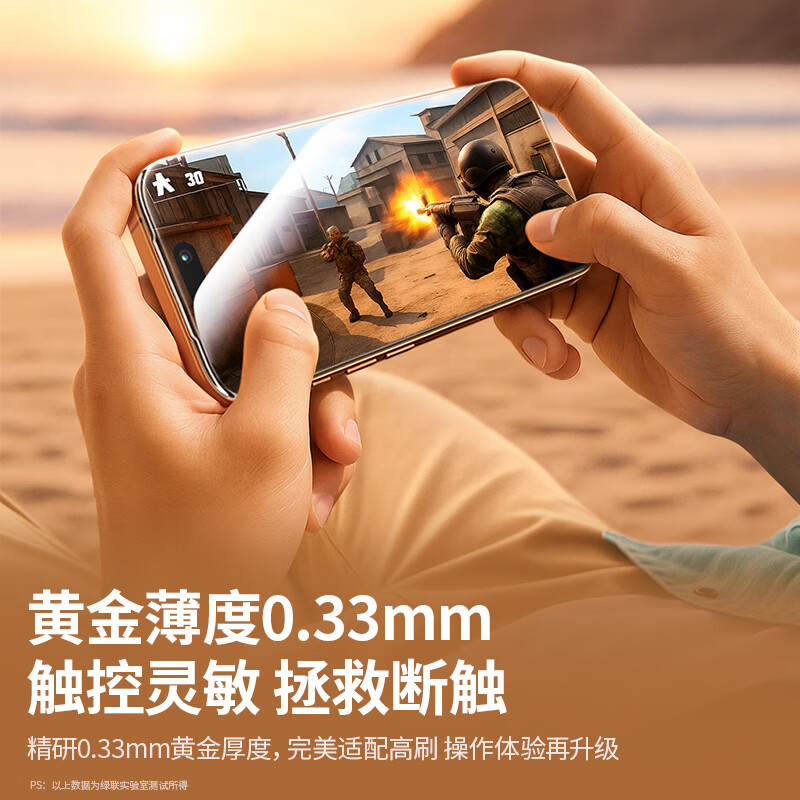 图 5