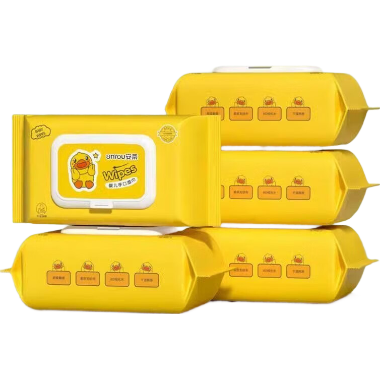 旅行配件擦包专用湿巾小黄鸭便携大包手口专用出行必备 小黄鸭手口湿巾40抽-1包