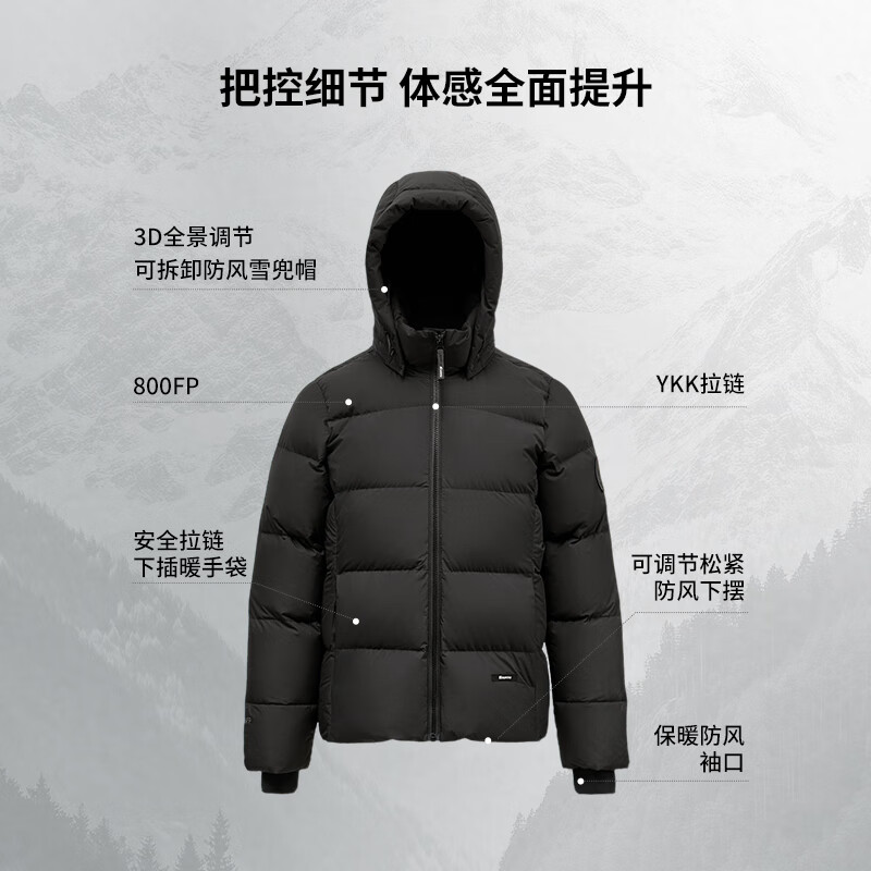 君羽羽绒服男800高蓬白鹅绒户外鹅绒服女中厚防风羽绒夹克 香草-女款 3XL 推荐男191-210斤/女136-145斤