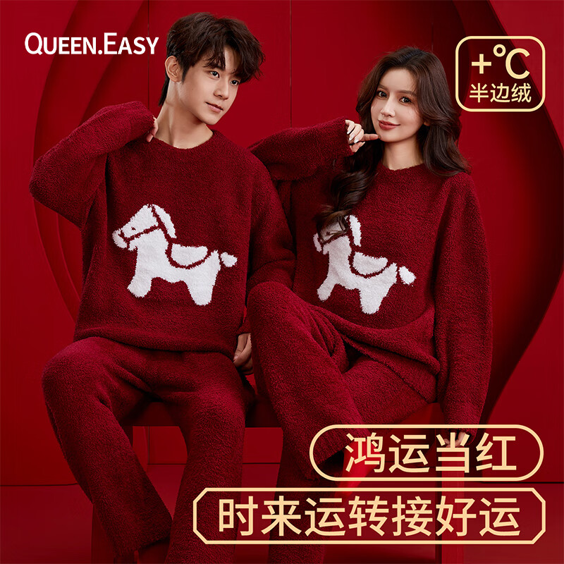 QUEEN.EASY�������ɫ��Ф��˯���ﶬ��2025�¿� ���°���ޱ�ů���Ҿӷ� 156Ԫ