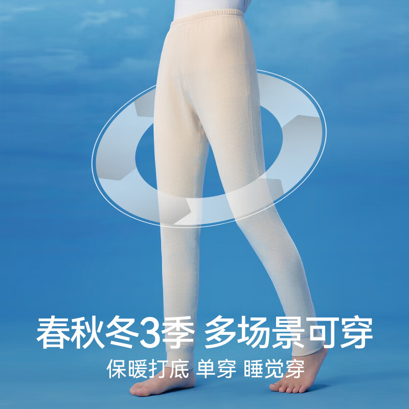 �춹 ��ͯ��ů������7A�����������ǲ������ 34.9Ԫ(����ȯ)