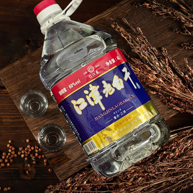 巴江春江津老白干金标【中秋送长辈】60度清香型 纯粮食泡药推荐白酒 60度 4L 1桶