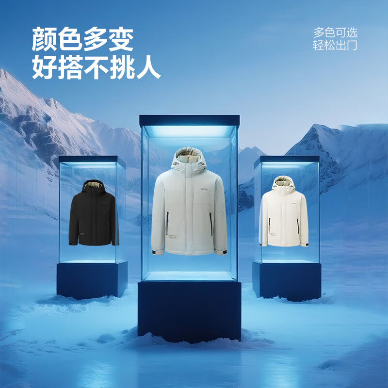 海澜之家羽绒服男山不在高系列石墨烯蓄热90绒外套男冬季 绿灰8A HWRAW4J048A XL 180/96A 推荐151~164斤