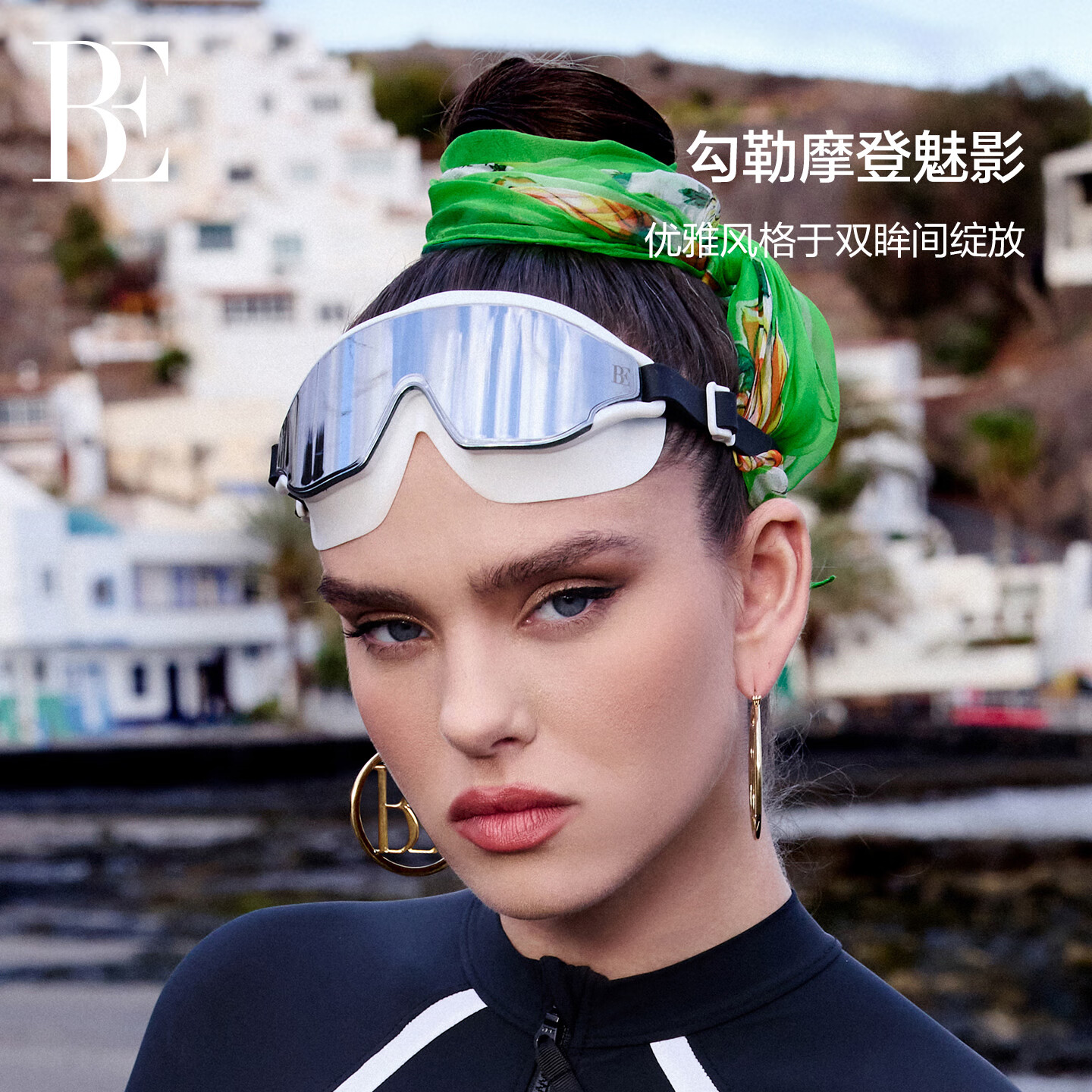 范德安(BALNEAIRE)BE范德安2025小黑裙系列大框泳镜男女通用高清防雾游泳眼镜BYJ108 魅影黑 平光