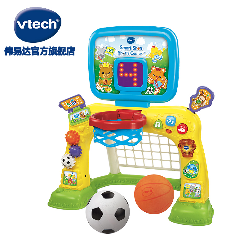 伟易达（VTech）二合一篮球架 儿童足球门架宝宝可拆装玩具 儿童玩具 男孩玩具礼物儿童节礼物 二合一篮球架80-156318