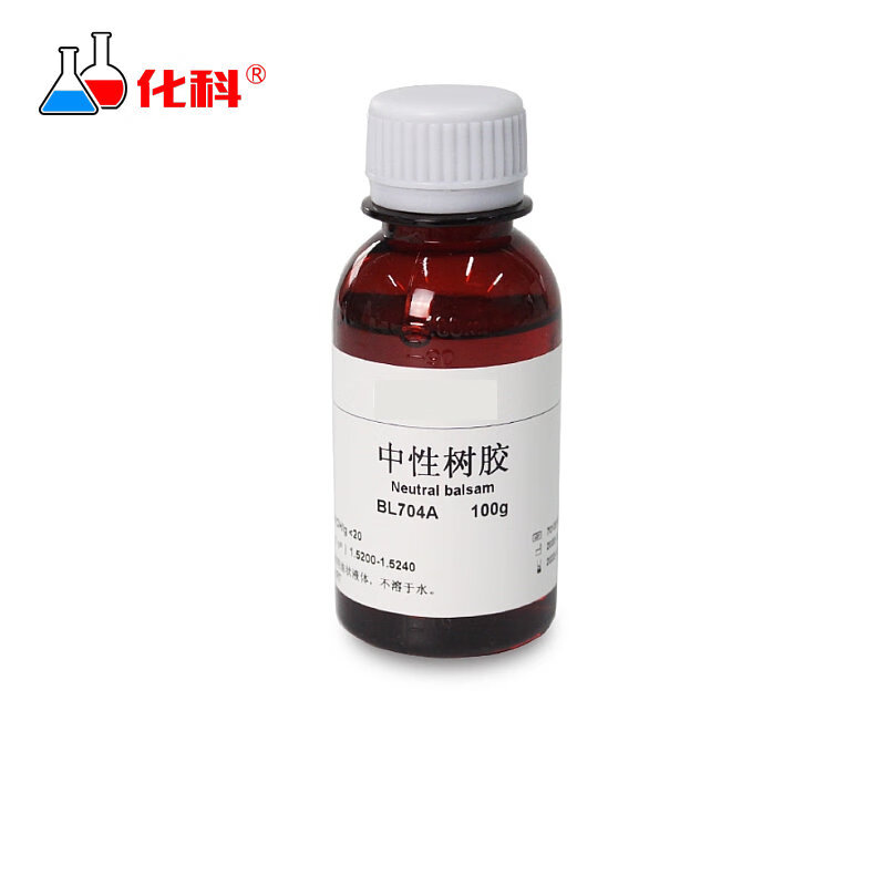 化科 bl704a 中性树胶  100g/瓶  5瓶 100g/瓶