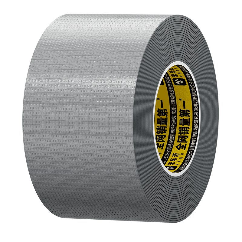 ���ˮ�����ܷ⽺����ϴ�����Ե��ˮ��̨��ˮ�۷�϶��߽���ù������ ��ɫ 80mm*20m�������ӿ��