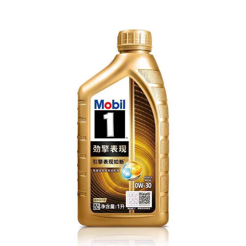 美孚1号劲擎表现超金0W-30 SQ 1L先进全合成机油 官方授权 汽车保养
