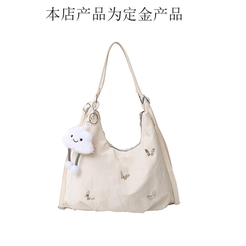 (0.01)大容量手提包包女2025新款感小众通勤单肩包多功能双肩包 白色带挂件