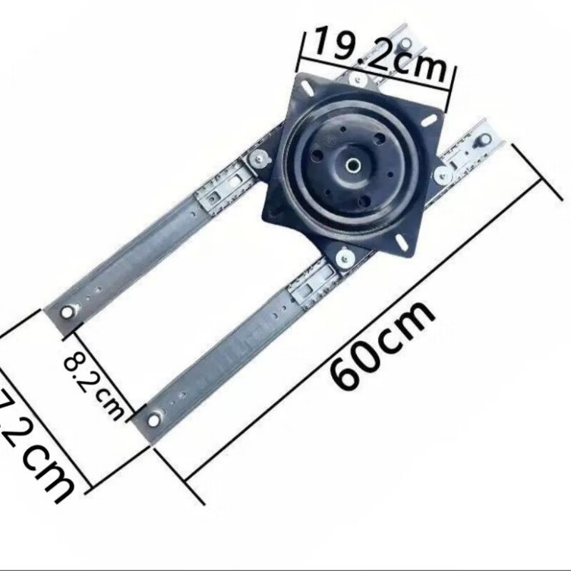 接运猫旋转中岛岛台滑轨伸缩餐桌平移五金配件抽拉吧台轨道桌面推拉导轨 60cm拉伸约40cm