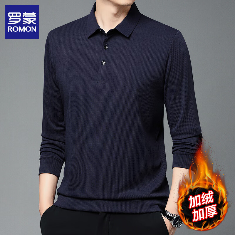 ROMON加绒男士长袖T恤男2025秋冬季新款保暖休闲翻领体恤衫男装上衣 墨绿色 4XL (190)