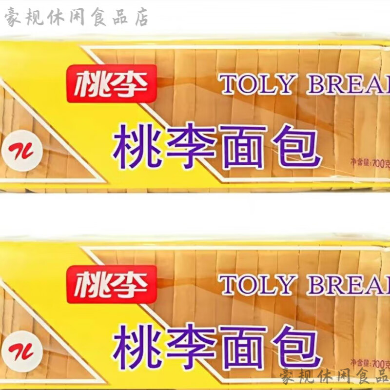 桃李主食切片面包 大主食吐司面包切片原味三明治面包批發(fā) 700g*2袋