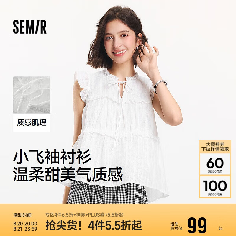 ���ڲ�����ɭ�� Ů����