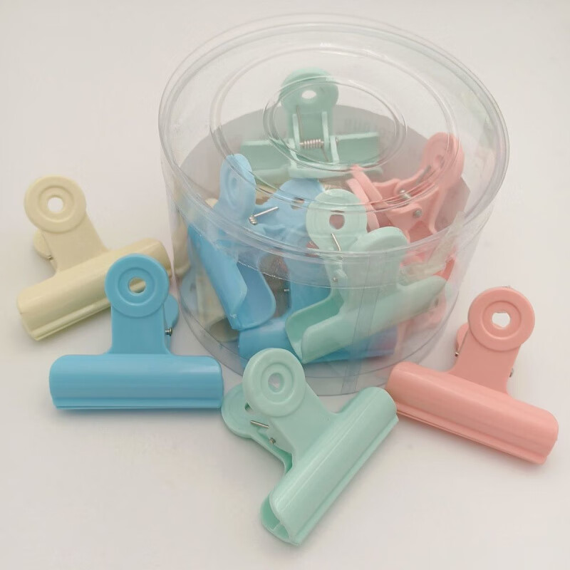 莱迹简约彩色票据夹大号办公文件夹试卷零食封口夹圆形固定夹长尾夹